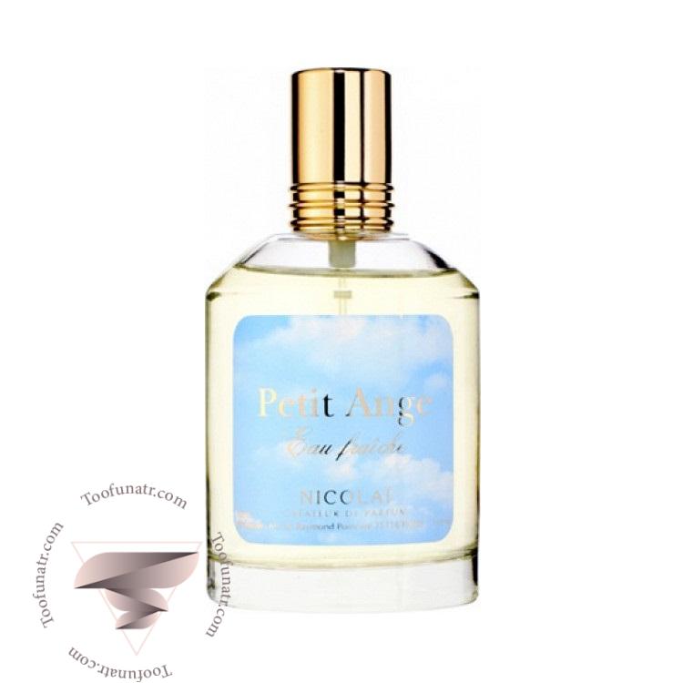 نیکولای پارفومر کرییتر پتیت انجه - Nicolai Parfumeur Createur Petit Ange نیکولای پارفومر کرییتر پتیت انجه - Nicolai Parfumeur Createur Petit Ange