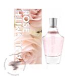 پل اسمیت رز 2013 - Paul Smith Rose 2013