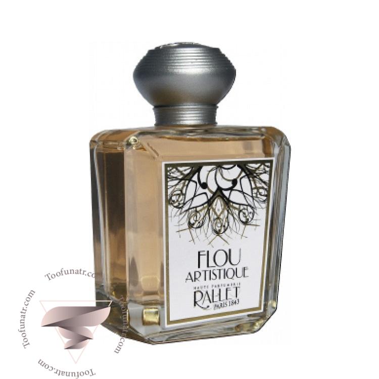 رالت فلو آرتیستیک - Rallet Flou Artistique رالت فلو آرتیستیک - Rallet Flou Artistique