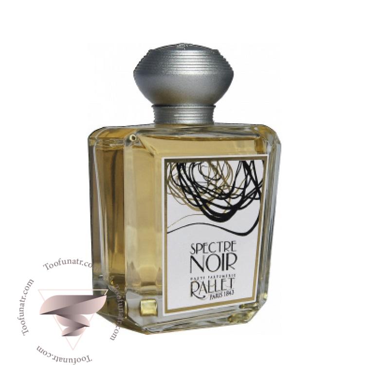 رالت اسپکتر نویر - Rallet Spectre Noir رالت اسپکتر نویر - Rallet Spectre Noir