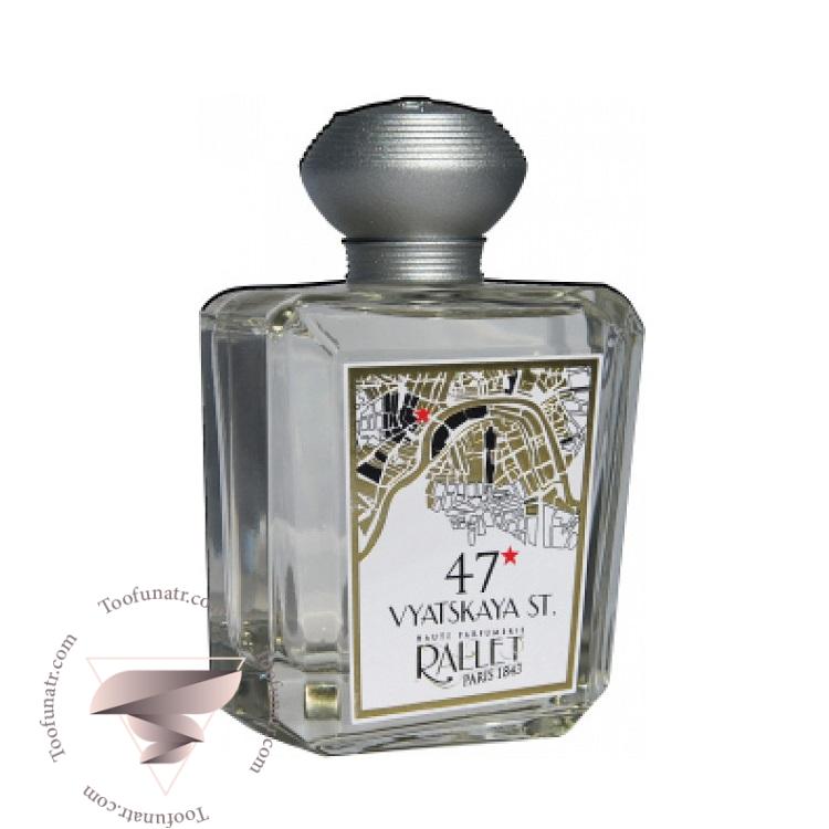 رالت 47 ویاتسکایا اس تی - Rallet 47 Vyatskaya St رالت 47 ویاتسکایا اس تی - Rallet 47 Vyatskaya St