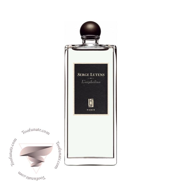سرج لوتنس ال اورفلاین - Serge Lutens L'orpheline سرج لوتنس ال اورفلاین - Serge Lutens L'orpheline