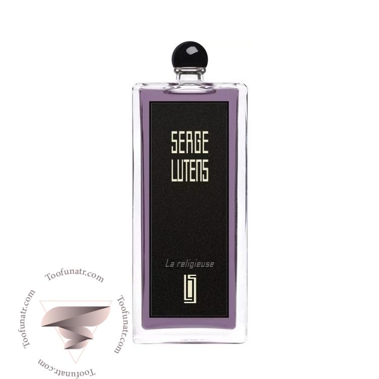 سرج لوتنس لا رلیجیوس - Serge Lutens La Religieuse سرج لوتنس لا رلیجیوس - Serge Lutens La Religieuse