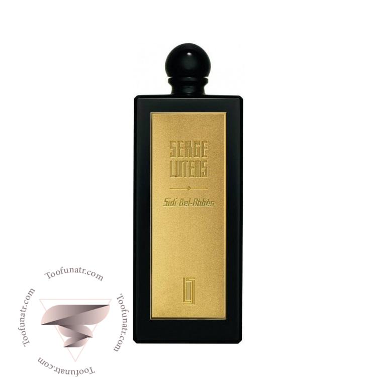 سرج لوتنس سیدی بل ابس - Serge Lutens Sidi Bel Abbes سرج لوتنس سیدی بل ابس - Serge Lutens Sidi Bel Abbes