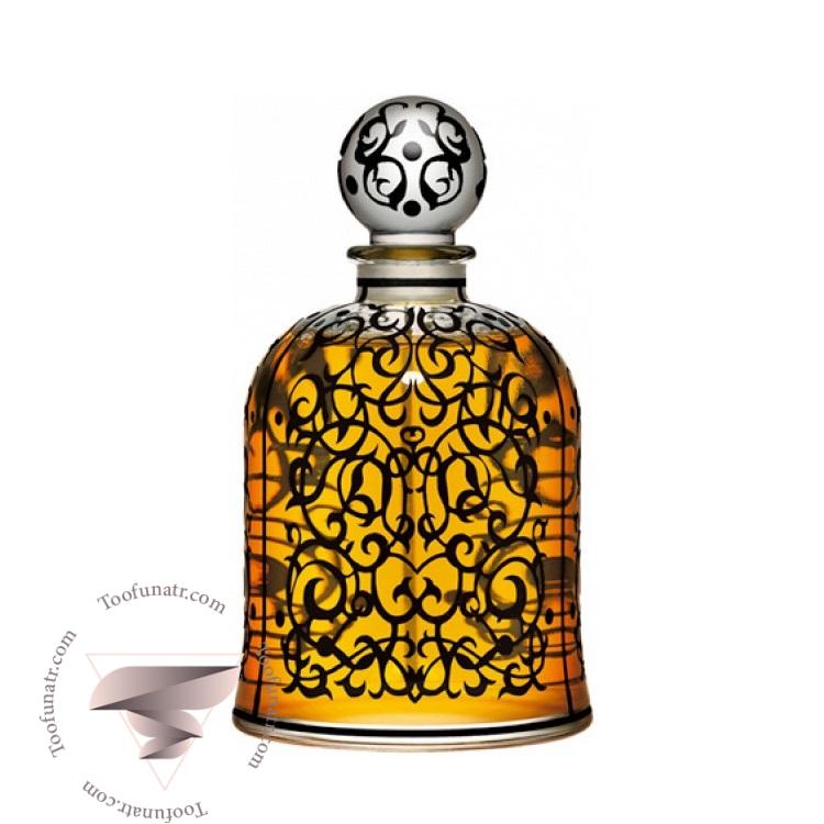 سرج لوتنس ال عطارین ایمیلی ادیشن نومروتی - Serge Lutens El Attarine émaillé Edition numérotée سرج لوتنس ال عطارین ایمیلی ادیشن نومروتی - Serge Lutens El Attarine émaillé Edition numérotée