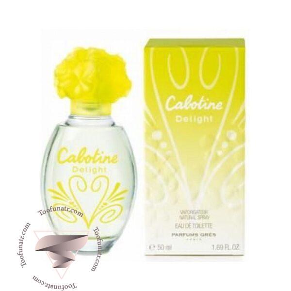 پارفومز گرس کابوتین دیلایت - Parfums Gres Cabotine Delight