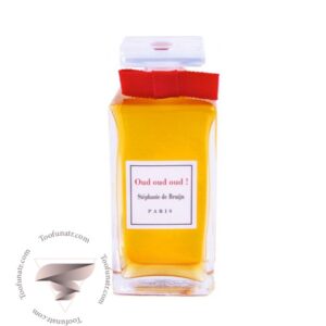 استفانی د بروین - پارفوم سور مزیور عود عود عود - Stephanie de Bruijn - Parfum sur Mesure Oud Oud Oud