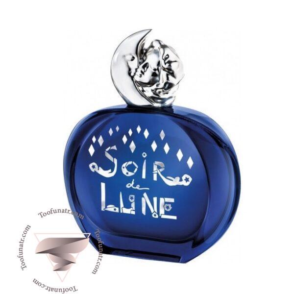 سیسلی سویر د لون ادیشن لیمیتی 2015 - Sisley Soir de Lune Edition Limitee 2015