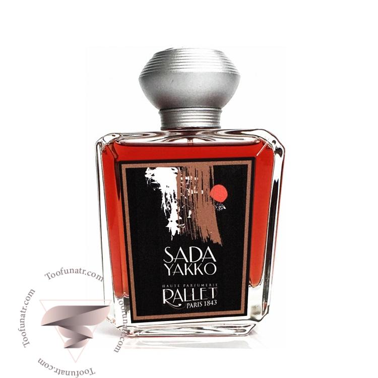 رالت سادا یاکو - Rallet Sada Yakko رالت سادا یاکو - Rallet Sada Yakko