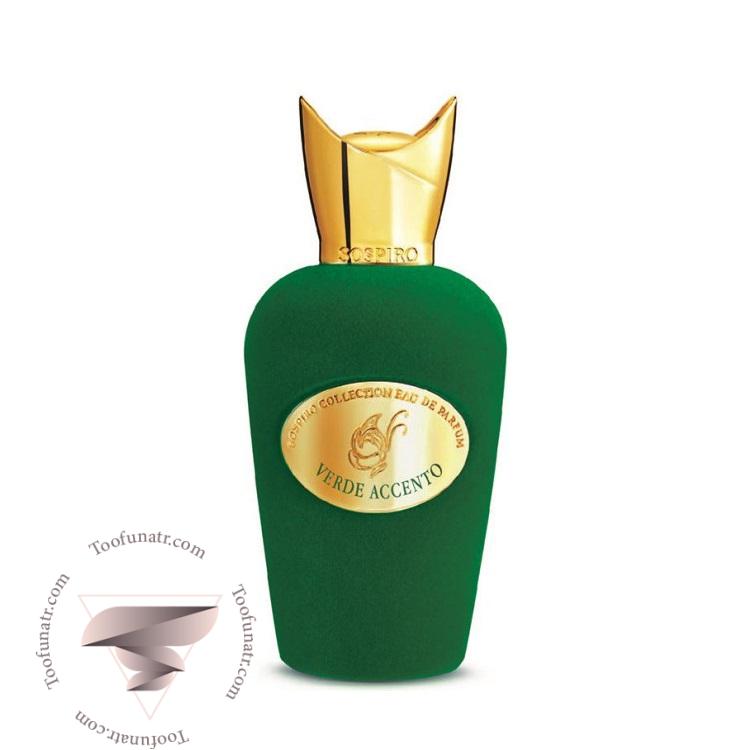سوسپیرو ورده اکسنتو - Sospiro Verde Accento سوسپیرو ورده اکسنتو - Sospiro Verde Accento