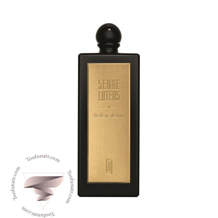 سرج لوتنس ویلور د نویت - Serge Lutens Veilleur de Nuit سرج لوتنس ویلور د نویت - Serge Lutens Veilleur de Nuit