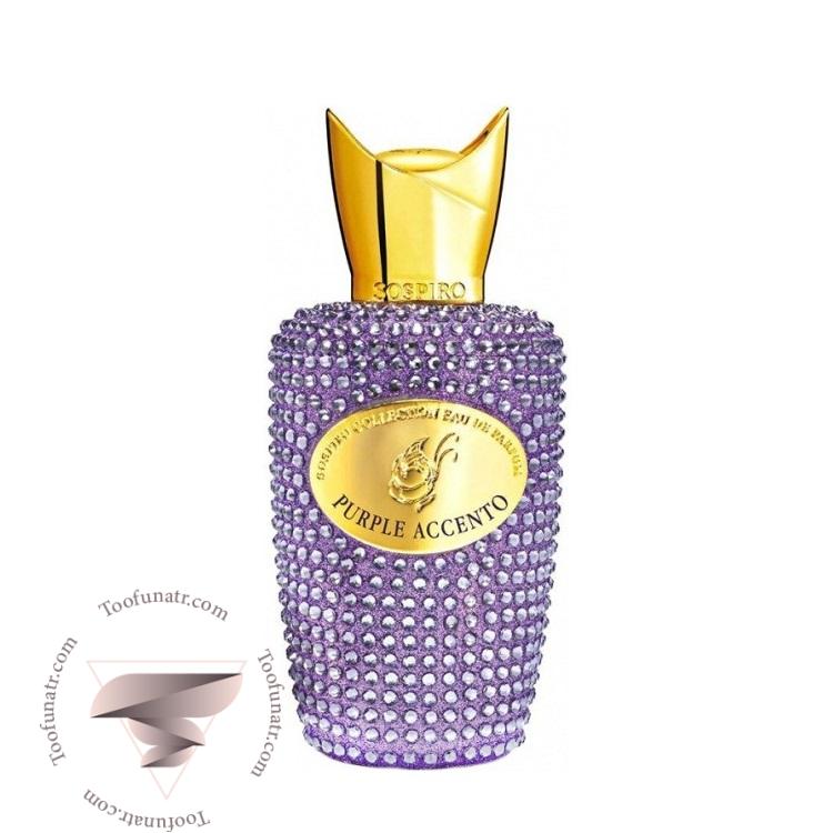 سوسپیرو پرپل اکسنتو - Sospiro Purple Accento سوسپیرو پرپل اکسنتو - Sospiro Purple Accento