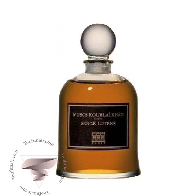 سرج لوتنس ماسکس کوبلای خان - Serge Lutens Muscs Koublai Khan سرج لوتنس ماسکس کوبلای خان - Serge Lutens Muscs Koublai Khan