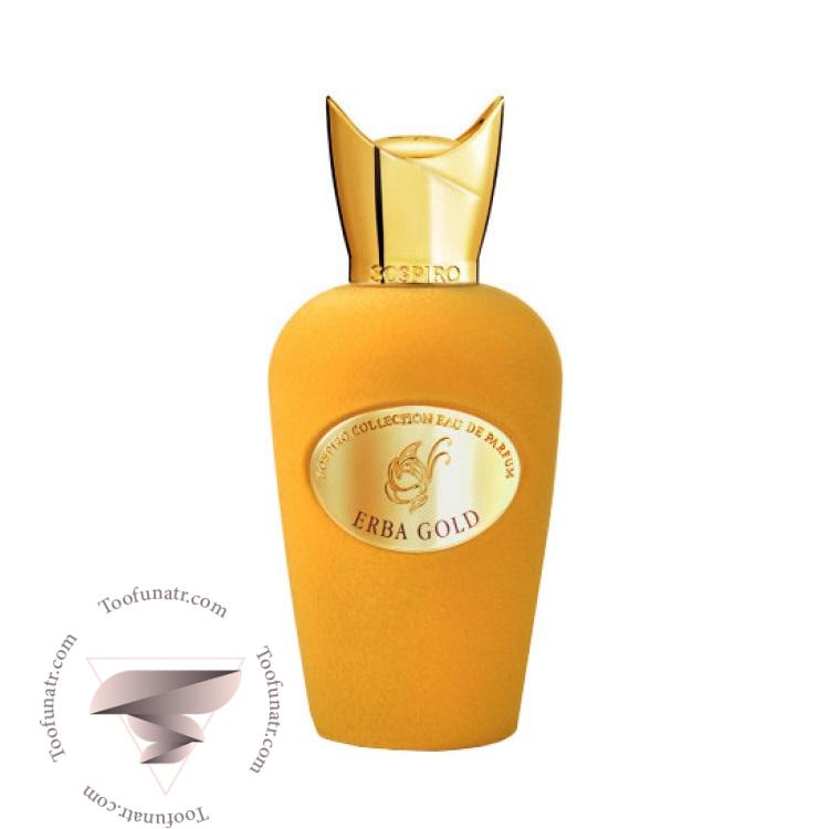سوسپیرو اربا گلد - Sospiro Erba Gold سوسپیرو اربا گلد - Sospiro Erba Gold