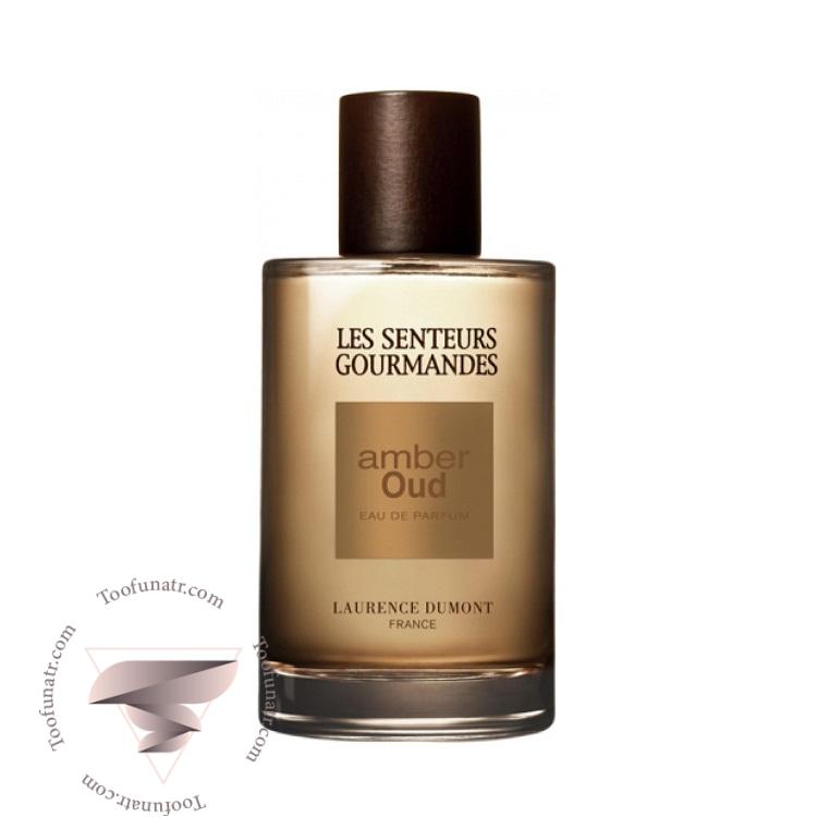 لس سنترس گورماندز امبر عود - Les Senteurs Gourmandes Ambre Oud لس سنترس گورماندز امبر عود - Les Senteurs Gourmandes Ambre Oud