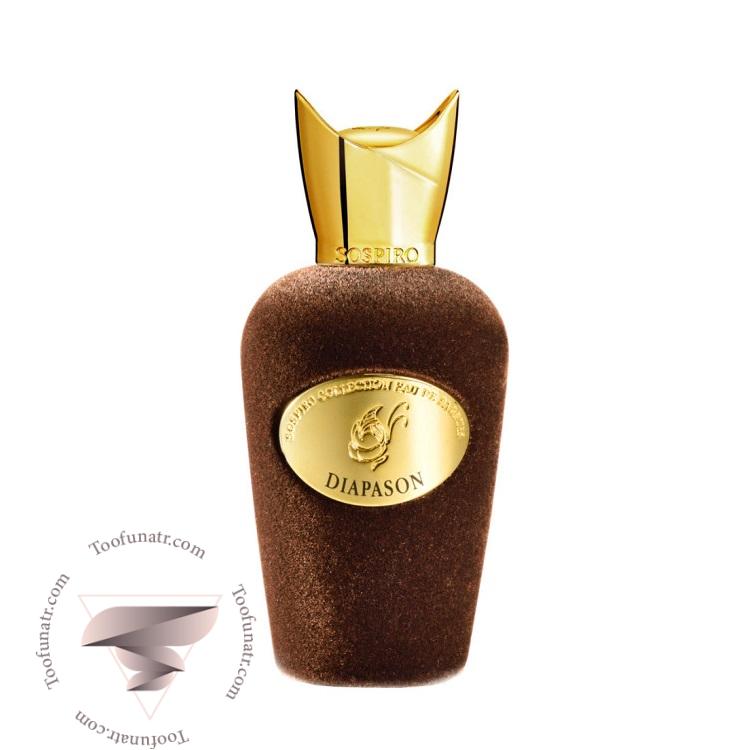 سوسپیرو دیاپاسون - Sospiro Diapason سوسپیرو دیاپاسون - Sospiro Diapason