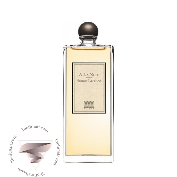 سرج لوتنس ا لا نویت - Serge Lutens A La Nuit سرج لوتنس ا لا نویت - Serge Lutens A La Nuit