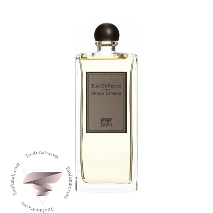 سرج لوتنس بویس ات فروتس - Serge Lutens Bois et Fruits سرج لوتنس بویس ات فروتس - Serge Lutens Bois et Fruits