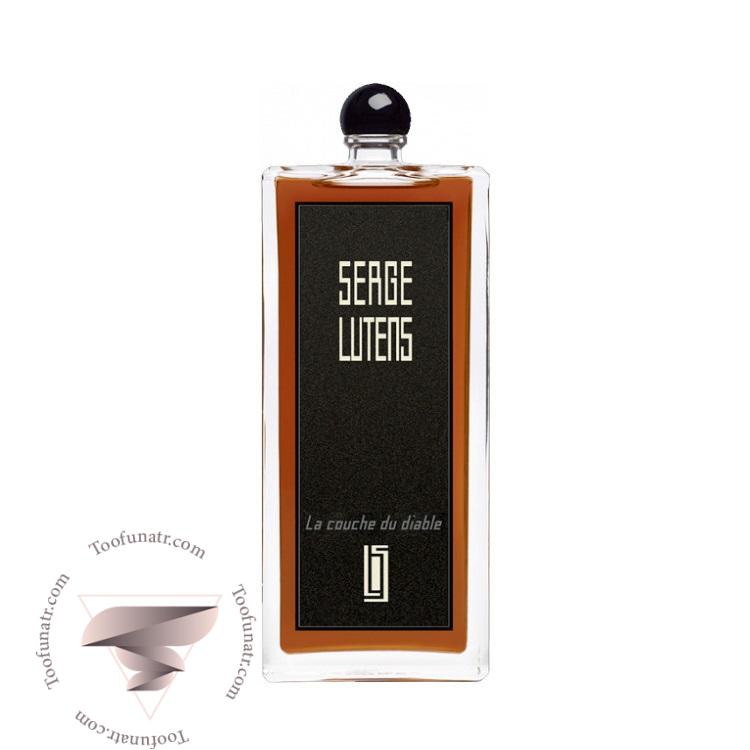 سرج لوتنس لا کوچ دو دیابل - Serge Lutens La Couche du Diable سرج لوتنس لا کوچ دو دیابل - Serge Lutens La Couche du Diable