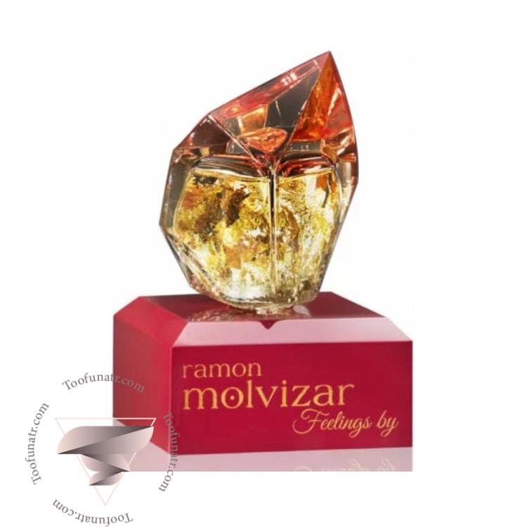 رامون مولویزار فیلینگز - Ramon Molvizar Feelings رامون مولویزار فیلینگز - Ramon Molvizar Feelings