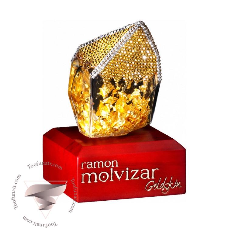 رامون مولویزار گلد اسکین - Ramon Molvizar Goldskin رامون مولویزار گلد اسکین - Ramon Molvizar Goldskin