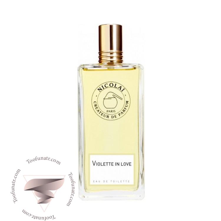 نیکولای پارفومر کرییتر ویولت این لاو - Nicolai Parfumeur Createur Violette in Love نیکولای پارفومر کرییتر ویولت این لاو - Nicolai Parfumeur Createur Violette in Love