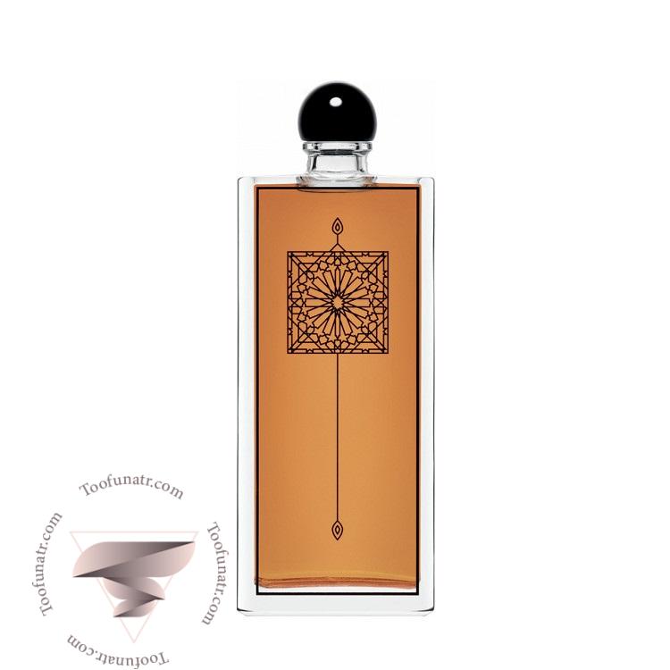 سرج لوتنس زلیج لیمیتد ادیشن آمبر سلطان - Serge Lutens Zellige Limited Edition Ambre Sultan سرج لوتنس زلیج لیمیتد ادیشن آمبر سلطان - Serge Lutens Zellige Limited Edition Ambre Sultan