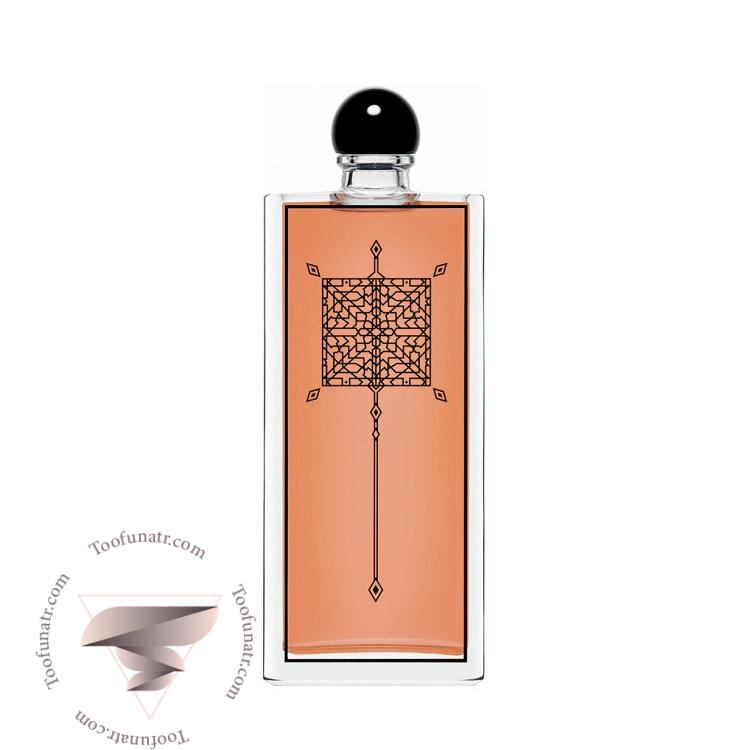 سرج لوتنس زلیج لیمیتد ادیشن فلورز دی اورنجر - Serge Lutens Zellige Limited Edition Fleurs d'Oranger سرج لوتنس زلیج لیمیتد ادیشن فلورز دی اورنجر - Serge Lutens Zellige Limited Edition Fleurs d'Oranger