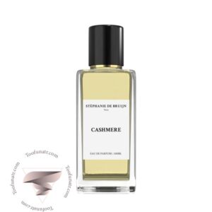 استفانی د بروین - پارفوم سور مزیور کاشمر - Stephanie de Bruijn - Parfum sur Mesure Cashmere