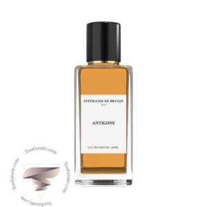 استفانی د بروین - پارفوم سور مزیور انتیگون - Stephanie de Bruijn - Parfum sur Mesure Antigone