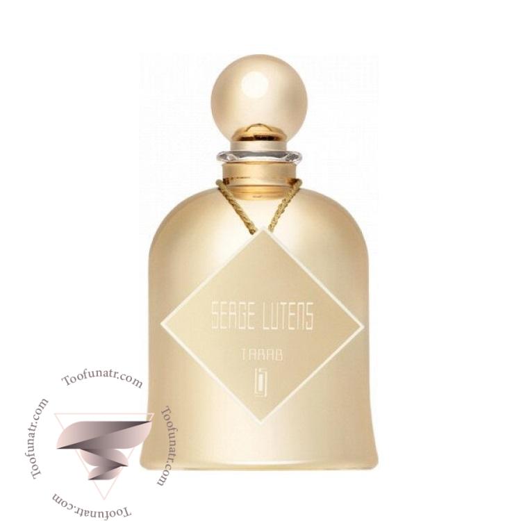 سرج لوتنس تاراب - Serge Lutens Tarab سرج لوتنس تاراب - Serge Lutens Tarab