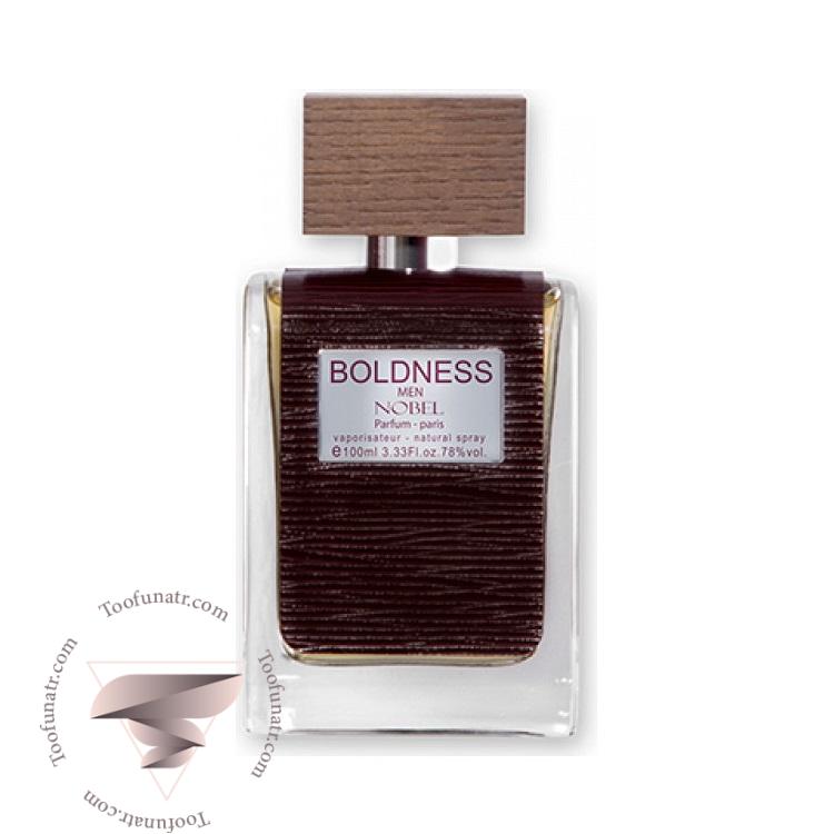 پانوژ بولدنس - Panouge Boldness پانوژ بولدنس - Panouge Boldness