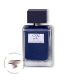 پانوژ اوز - Panouge Ooz