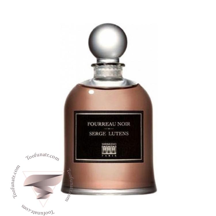 سرج لوتنس فوریو نویر - Serge Lutens Fourreau Noir سرج لوتنس فوریو نویر - Serge Lutens Fourreau Noir