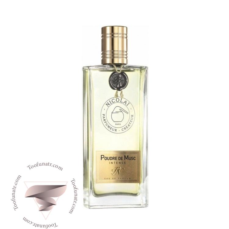 نیکولای پارفومر کرییتر پودر د ماسک اینتنس - Nicolai Parfumeur Createur Poudre de Musc Intense نیکولای پارفومر کرییتر پودر د ماسک اینتنس - Nicolai Parfumeur Createur Poudre de Musc Intense