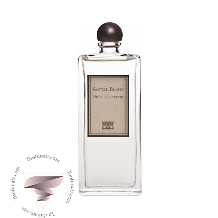 سرج لوتنس سانتال بلنک - Serge Lutens Santal Blanc سرج لوتنس سانتال بلنک - Serge Lutens Santal Blanc