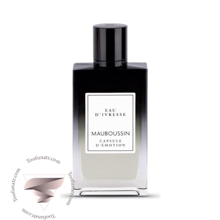 مابوسین او د ایورس - Mauboussin Eau d’Ivresse مابوسین او د ایورس - Mauboussin Eau d’Ivresse
