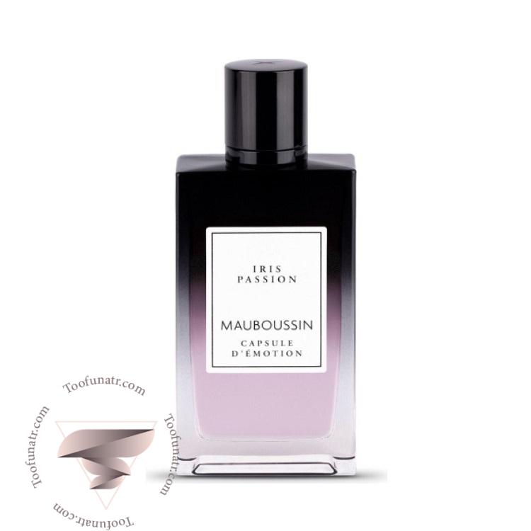 مابوسین ایریس پشن - Mauboussin Iris Passion مابوسین ایریس پشن - Mauboussin Iris Passion