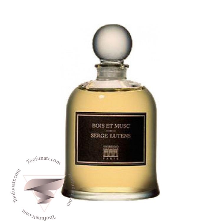 سرج لوتنس بویس ات ماسک - Serge Lutens Bois et Musc سرج لوتنس بویس ات ماسک - Serge Lutens Bois et Musc