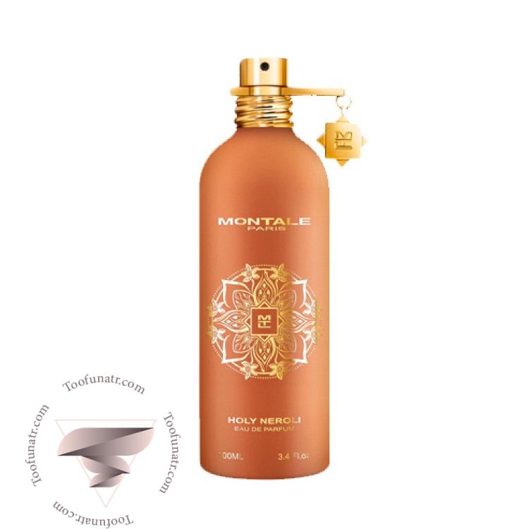 مونتال هولی نرولی - Montale Holy Neroli مونتال هولی نرولی - Montale Holy Neroli