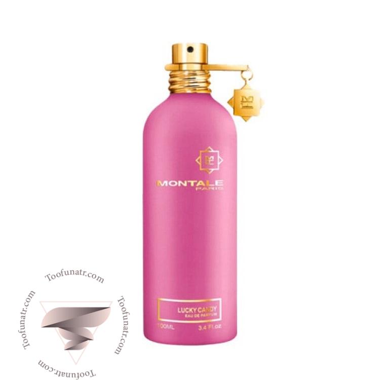 مونتال لاکی کندی - Montale Lucky Candy مونتال لاکی کندی - Montale Lucky Candy