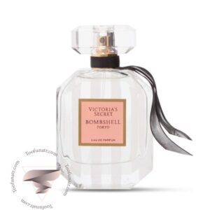 ویکتوریا سکرت بامبشل توکیو - Victoria Secret Bombshell Tokyo