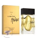 استارک پیو د لومیر مجیک - Starck Peau de Lumière Magique