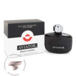 پاریس بلو اویاتور بلک لدر - Paris Bleu Aviator Black Leather