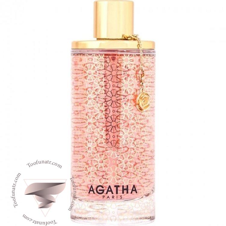 آگاتا بلد ا ورسایلس - Agatha Balade à Versailles آگاتا بلد ا ورسایلس - Agatha Balade à Versailles