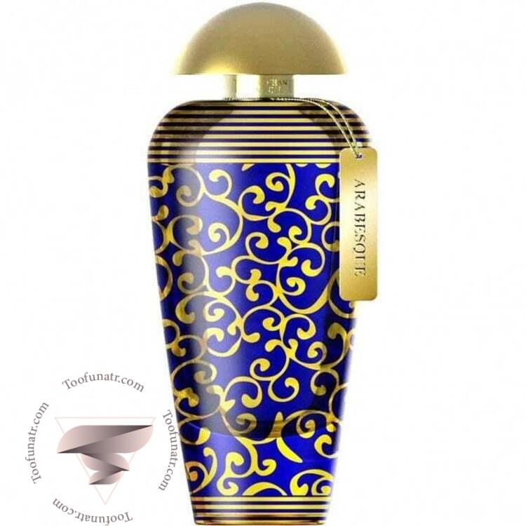 د مرچنت آف ونیز عربسکو - The Merchant of Venice Arabesque د مرچنت آف ونیز عربسکو - The Merchant of Venice Arabesque