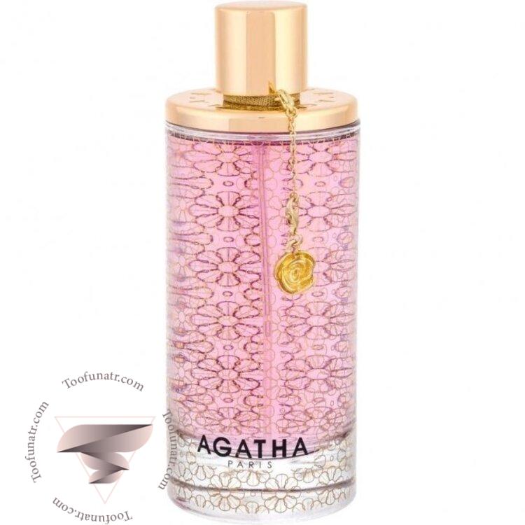 آگاتا بلد اوکس شانزه لیزه - Agatha Balade aux Champs-Elysées آگاتا بلد اوکس شانزه لیزه - Agatha Balade aux Champs-Elysées