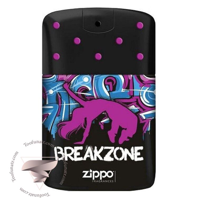 زيپو برک زون فور هر - Zippo Fragrances BreakZone for Her زيپو برک زون فور هر - Zippo Fragrances BreakZone for Her