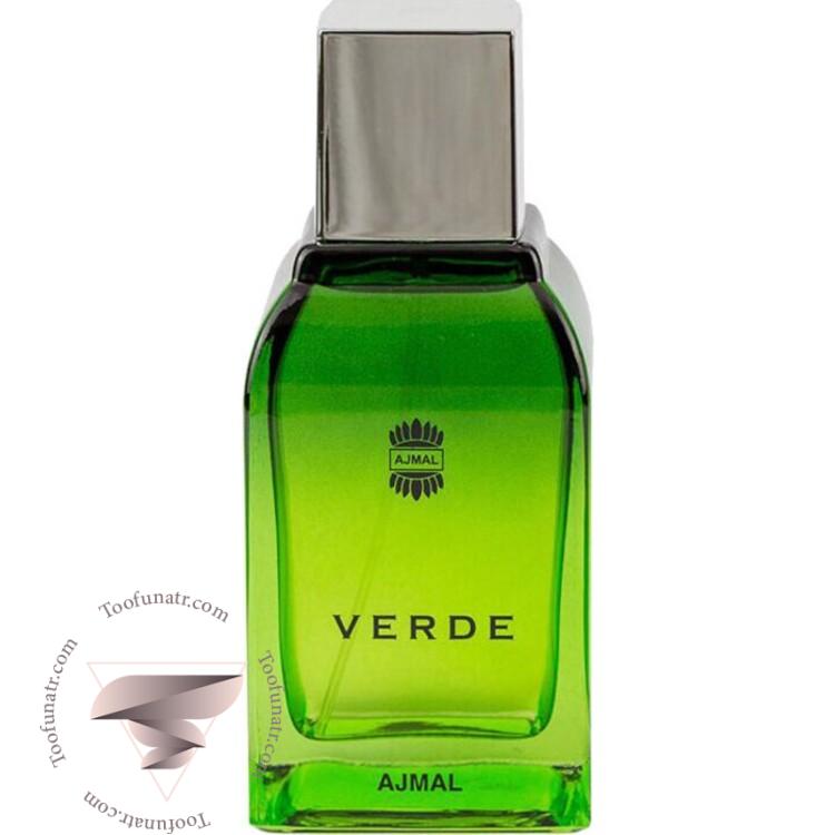 اجمل ورد - Ajmal Verde اجمل ورد - Ajmal Verde