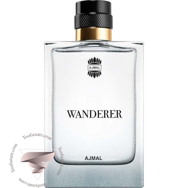 اجمل واندیرر - Ajmal Wanderer اجمل واندیرر - Ajmal Wanderer